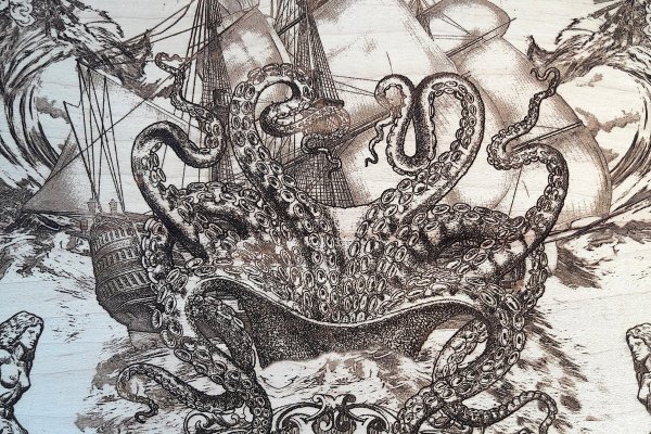 Kraken 18 at
