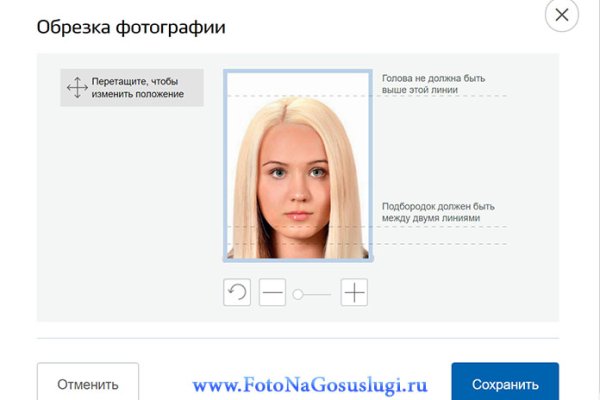 Что с кракеном сайт на сегодня