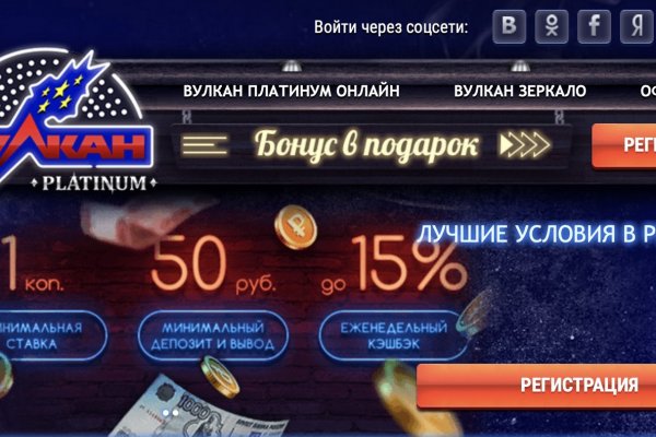 Маркет плейс кракен маркетплейс