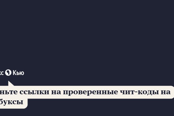 Что такое кракен 2024 маркетплейс