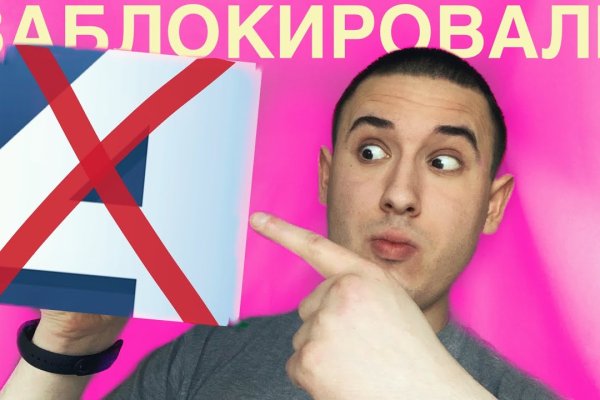 Кракен наркошоп ссылка