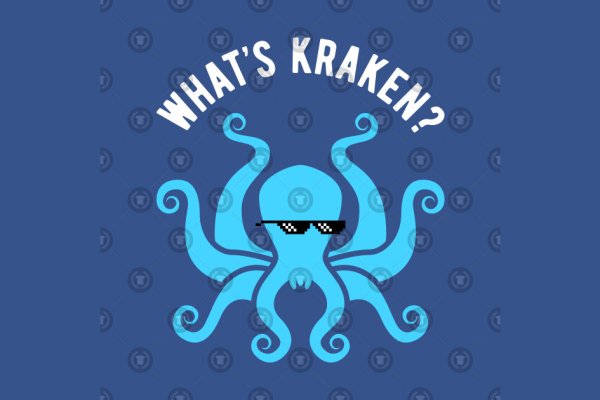 Kraken mirror
