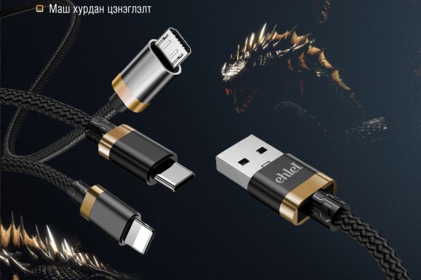 Кракен ссылка тор kraken014 com