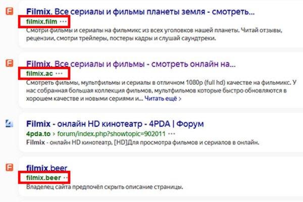 Кракен сайт krakens13 at