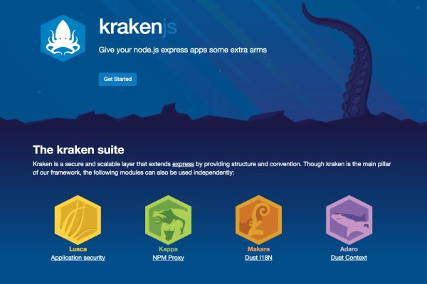 Kraken 4