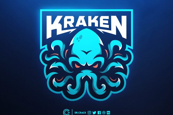 Kraken рынок