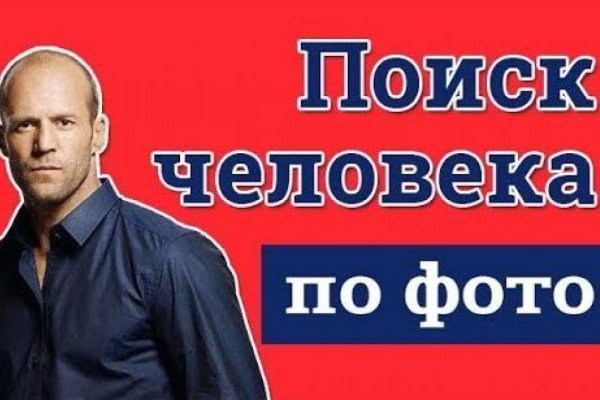 Kraken маркетплейс зеркала