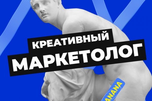 Kraken официальный сайт ссылка через tor