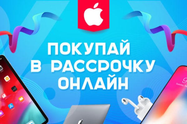 Kraken пользователь не найден при входе